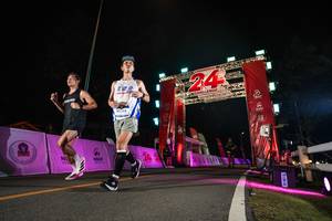 BIB: 
                            <button type="button" onclick="openModal(26533595)" class="btn btn-primary btn-sm float-right btn-popup" data-toggle="modal" data-target=".modal-high-quality">
                        <i class="fas fa-shopping-cart"></i> Add to Cart
                    </button>
                                            <button type="button" onclick="isThisMe(26533595, true)" class="btn btn-success btn-sm float-right btn-popup btn-isme hidden" data-toggle="tooltip" data-placement="bottom" title="นี่คือรูปของคุณใช่ไหม คลิกที่นี่เพื่อเอาเข้าอัลบั้ม">
                        <i class="fas fa-plus"></i> Add to album
                    </button>
                    <button type="button" onclick="isThisMe(26533595, false)" class="btn btn-warning btn-sm float-right btn-popup btn-isnotme hidden">
                        <i class="fas fa-ban"></i> Remove from album
                    </button>